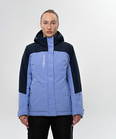 Утепленная куртка Nordski Mount Pearl Blue W