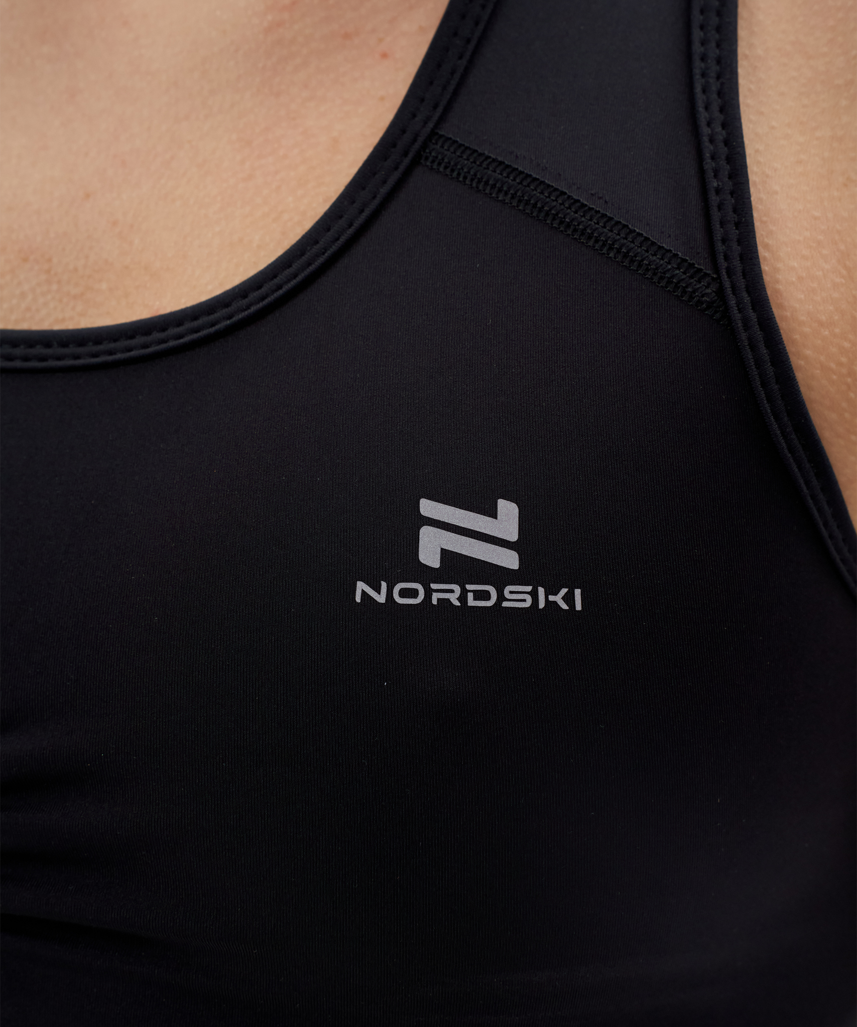 Топ Nordski Pro Black W