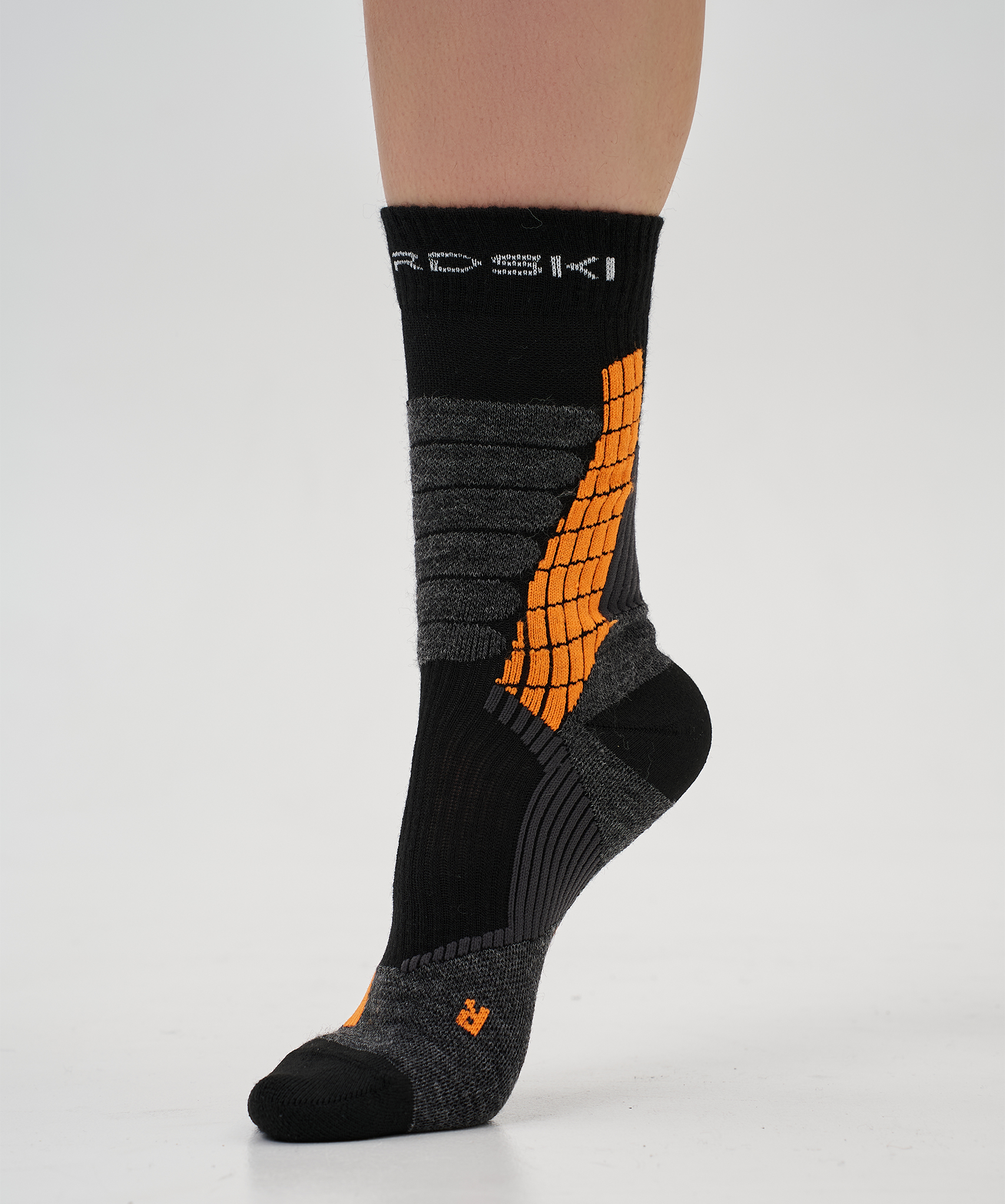 Носки Trek Smoky Grey