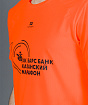 Футболка Nordski Light Orange